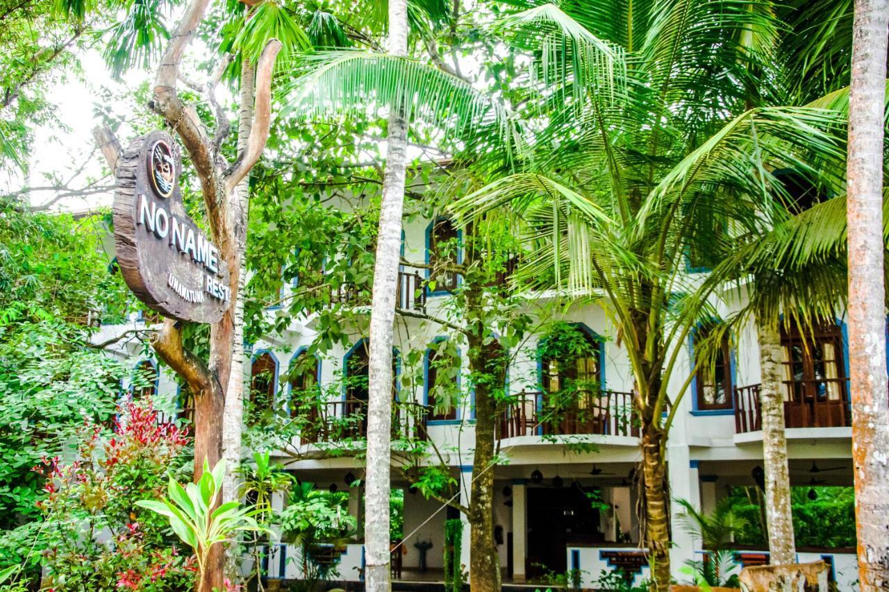 Hotel No Name Rest Unawatuna Zewnętrze zdjęcie
