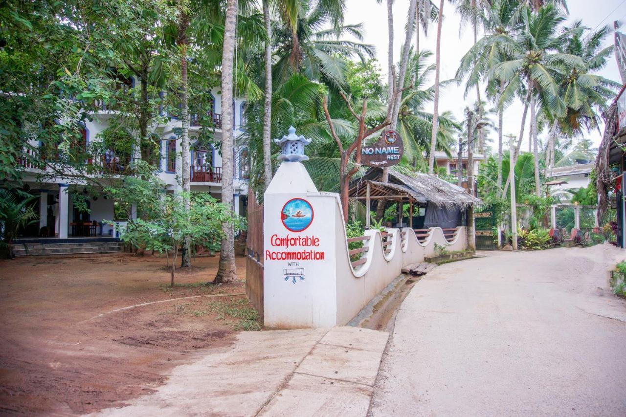 Hotel No Name Rest Unawatuna Zewnętrze zdjęcie